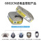 3M-过滤盒 6002CN- 不涉及维保