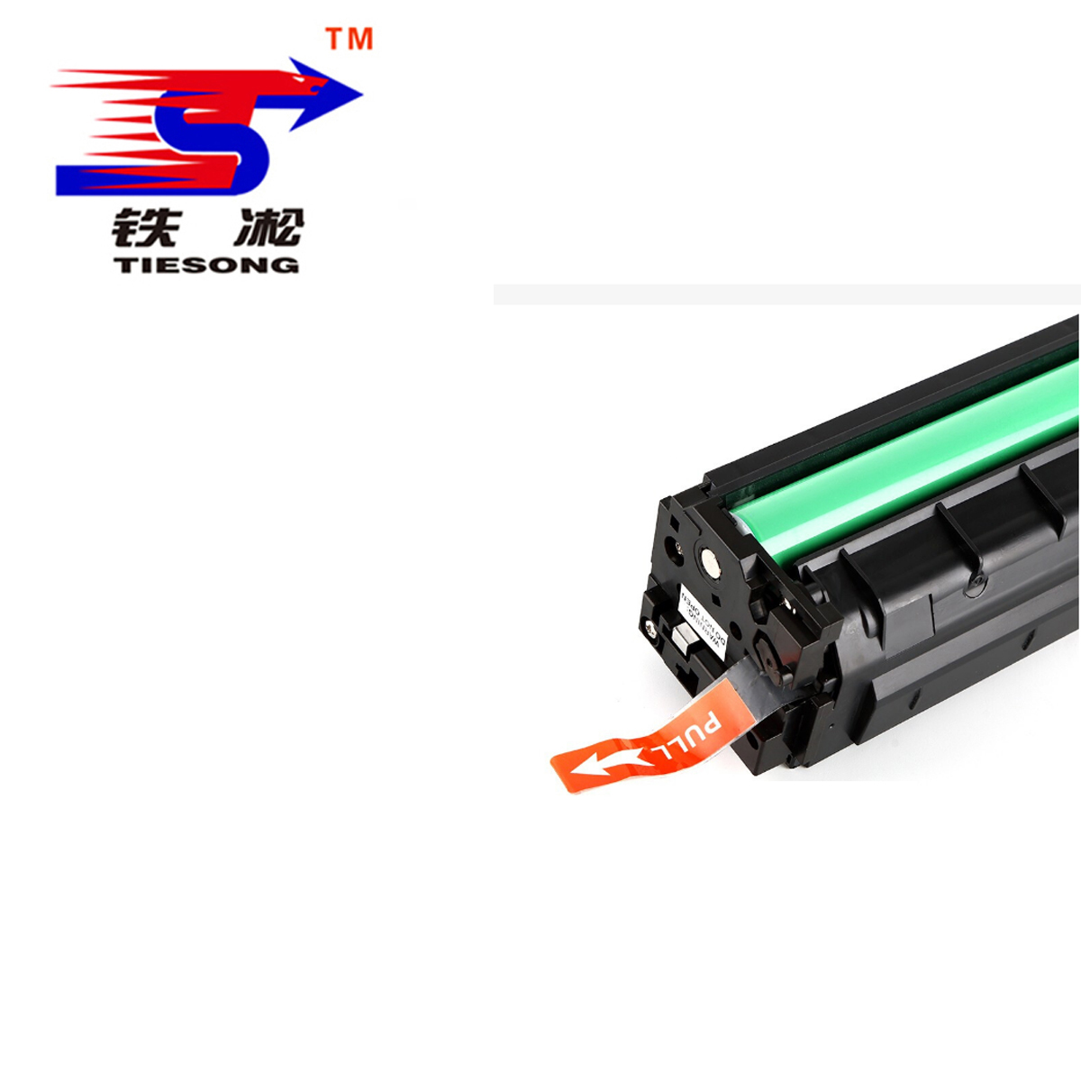 铁凇 硒鼓 416A黄 含芯片 个高清大图