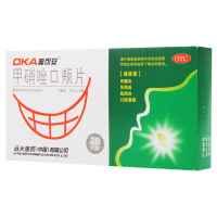 奥可安甲硝唑口颊片20片牙龈炎牙周炎冠周炎口腔溃疡甲硝唑