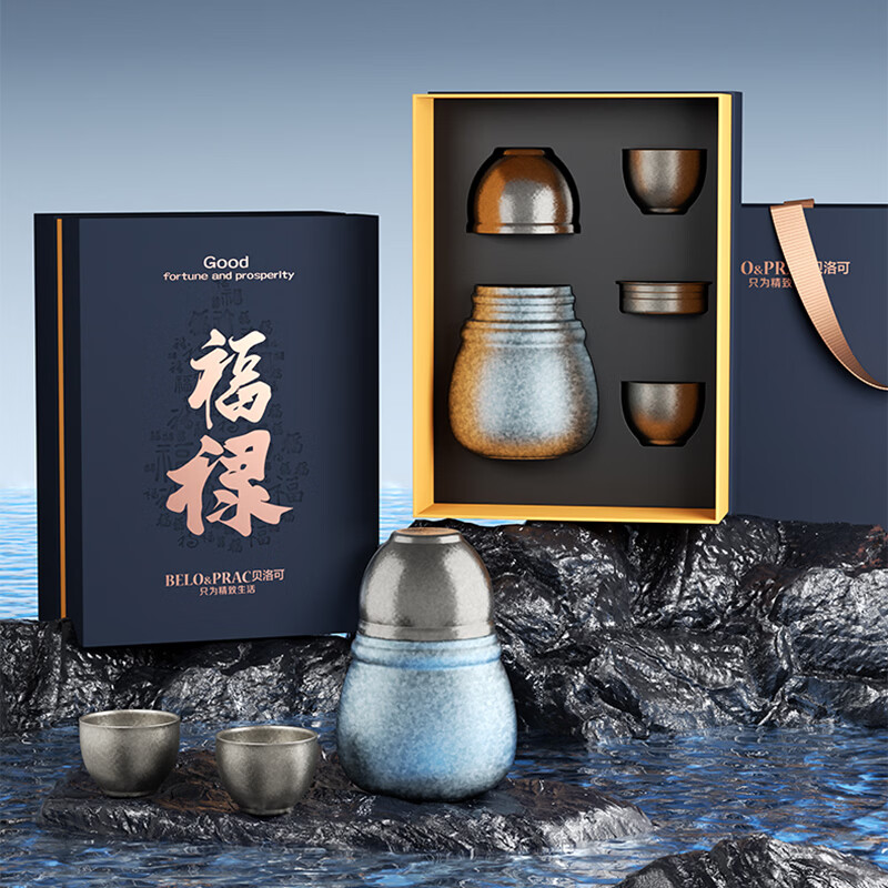 贝洛可 户外便携大容量福禄-钛杯套装 180ml BK342高清大图