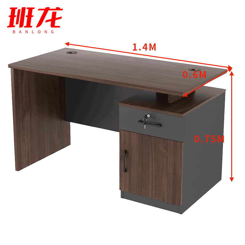 班龙办公桌1.4米张高清大图