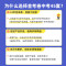 数学[全国版] [正版]2024新版金考卷中考45套汇编数学语文英语物理化学政治历史真题模拟卷 全国各地省市真题试卷 初
