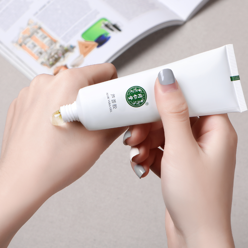 (买二送一)同仁堂芦荟胶50g痘痘膏补水保湿浓缩凝胶正品女男士淡化痘印晒后护肤乳液素颜霜去祛学生党好物青春痘高清大图