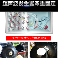 寒箭 0.8米商用水槽式洗碗机超声波洗碗机火锅店洗碟机洗菜机餐具消毒刷碗机小龙虾清洗机全自动智能加热洗碗器