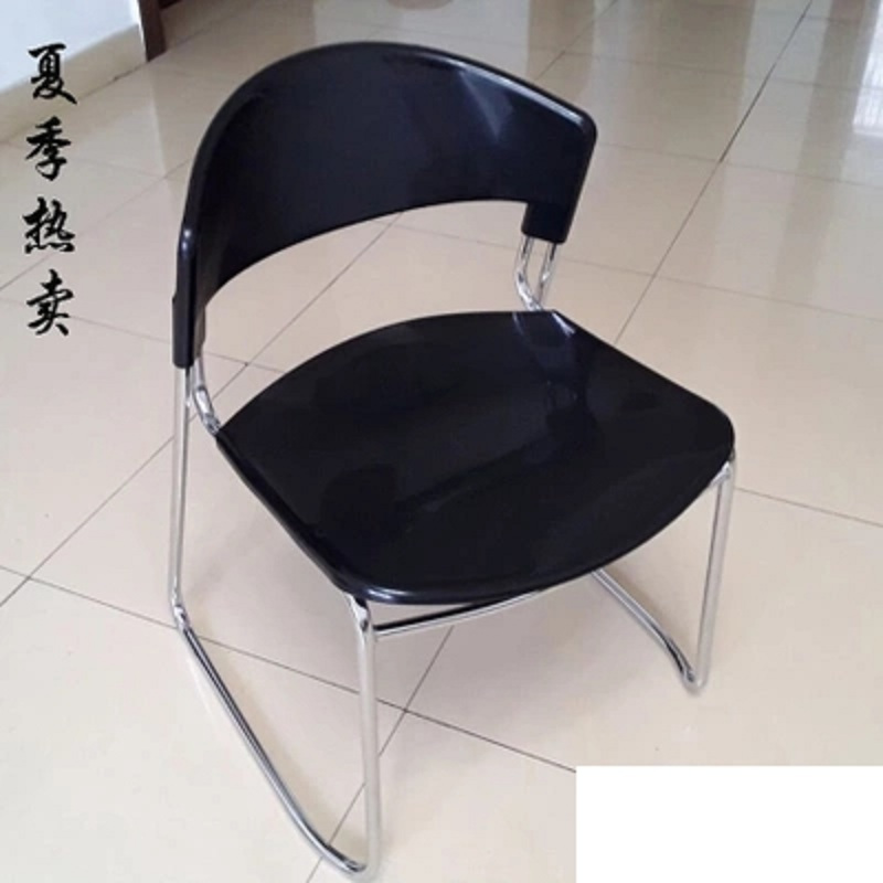 一利 塑料材质PVC 办公弓形椅