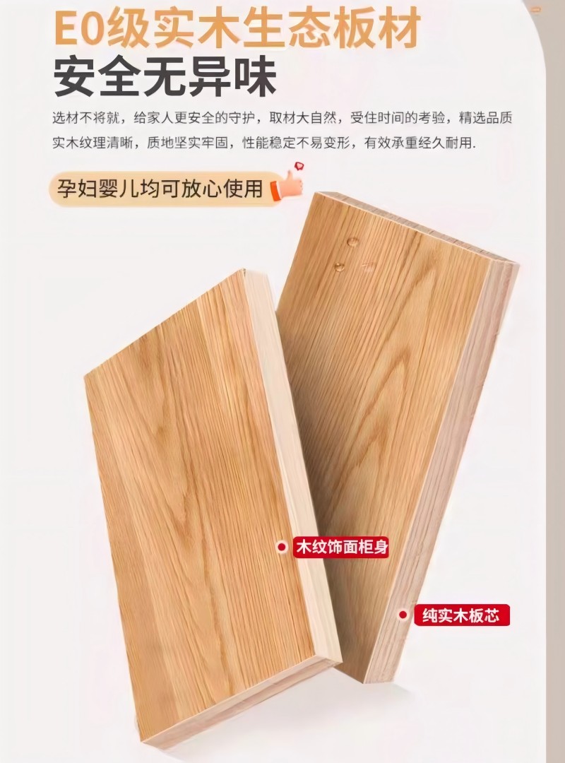 鑫苏威定制组合衣柜 YG20 XSW-YG-ZH01.8Ⅱ组高清大图