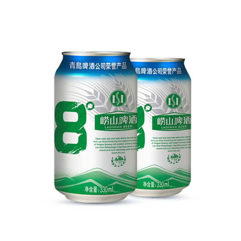 青岛崂山啤酒LAOSHAN BEER 8度 清爽黄啤 330ml*24听 整箱 国产官方自营(ZJ)高清大图