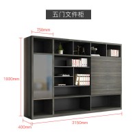 三圣 办公家具文件柜资料柜办公柜木质简约现代储物柜档案财务办公柜子置物柜