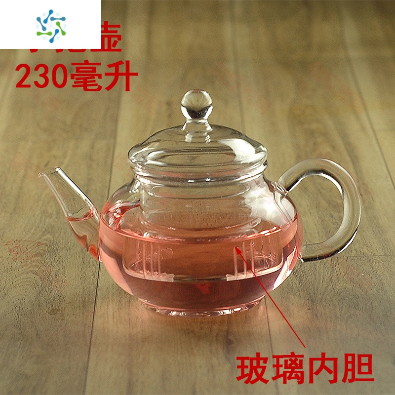 茶壶耐热玻璃茶具套装功夫茶具耐高温玻璃花茶壶水果壶中式花茶壶三维工匠手把壶图片 高清实拍大图 苏宁易购