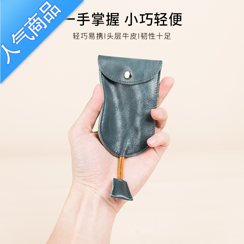 封后可爱家用钥匙包女收纳小巧大容量多车钥匙扣包通用锁匙包