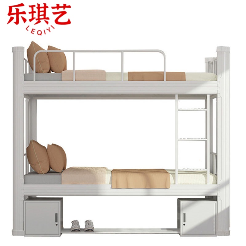 乐琪艺高清大图