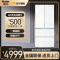海尔(Haier)485升法式多门零嵌冰箱 全空间保鲜 EPP超净系统 BCD-485WGHFD1BWLU1