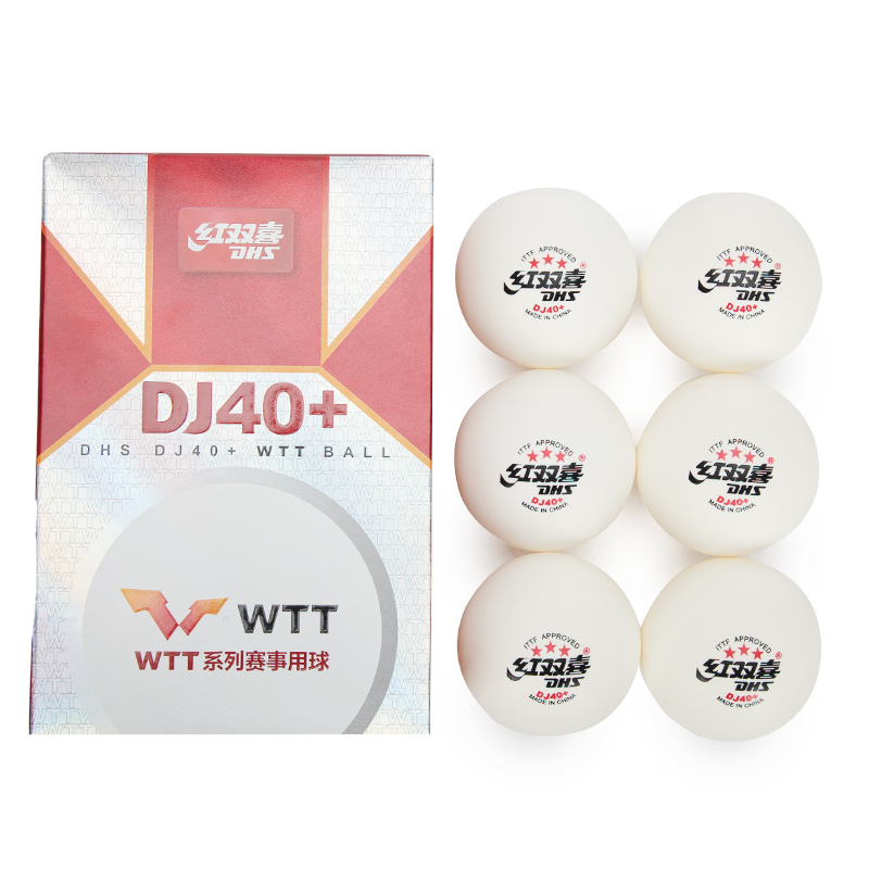 红双喜WTT大赛专业用球成人比赛训练标准专业有缝球6只装DXAR002-1