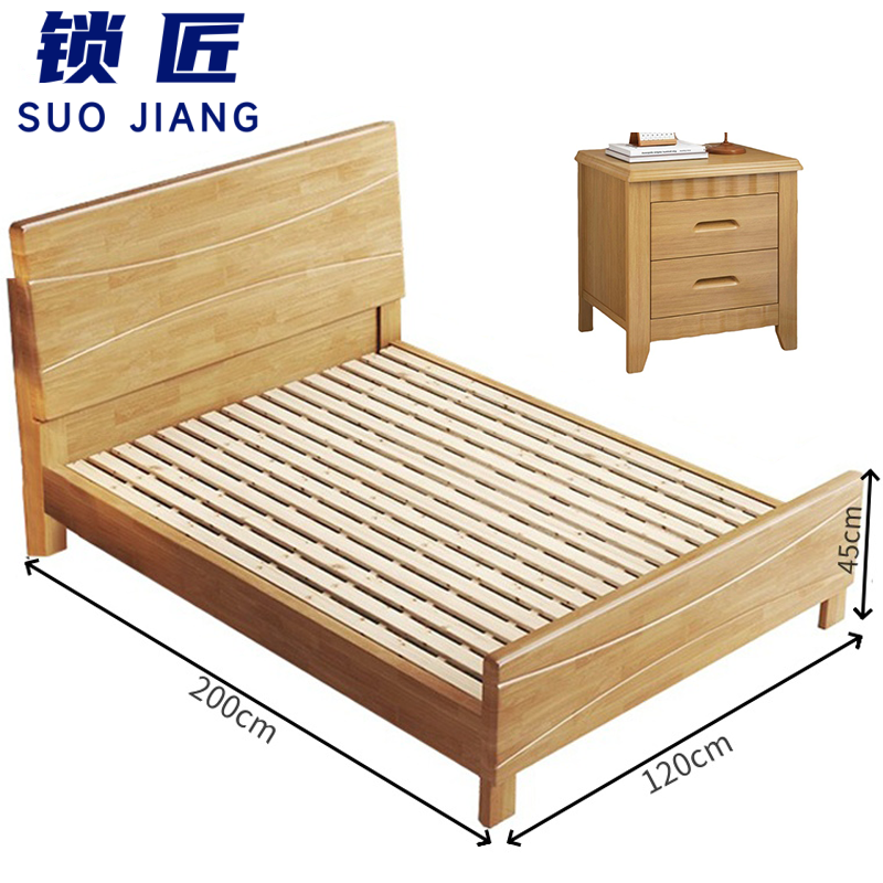 锁匠 宿舍床120cm+床头柜套高清大图