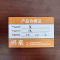 炯豪 床 1米/张