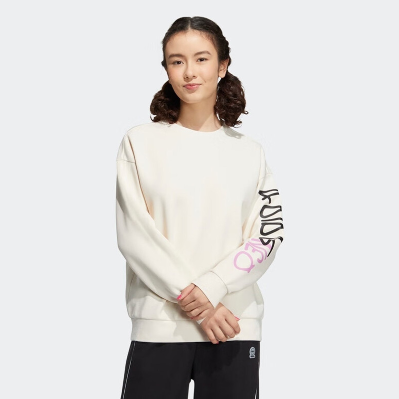 adidas neo 纯色字母印花圆领长袖卫衣 女款 白色 HY9645