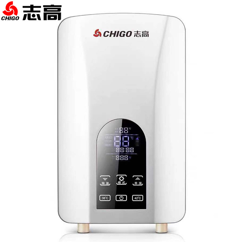 志高恒温速热电热水器即热式淋浴家用小型卫生间洗澡机免储水租房 香槟色高清大图