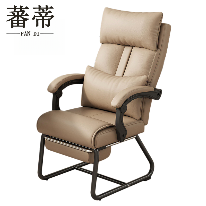 蕃蒂弓形椅皮质把高清大图
