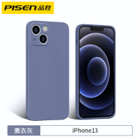 品胜苹果13手机壳液态硅胶手机壳镜头全包iPhone13Promax防刮花防摔超薄手机保护套