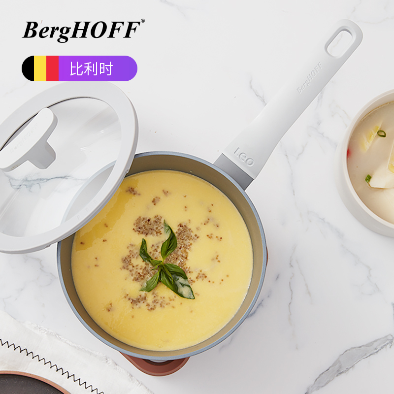 贝高福(Berghoff)锅具 Leo系列 2L奶锅 砖红(BH0101903)小奶锅宝宝辅食锅汤锅牛奶泡面锅18cm