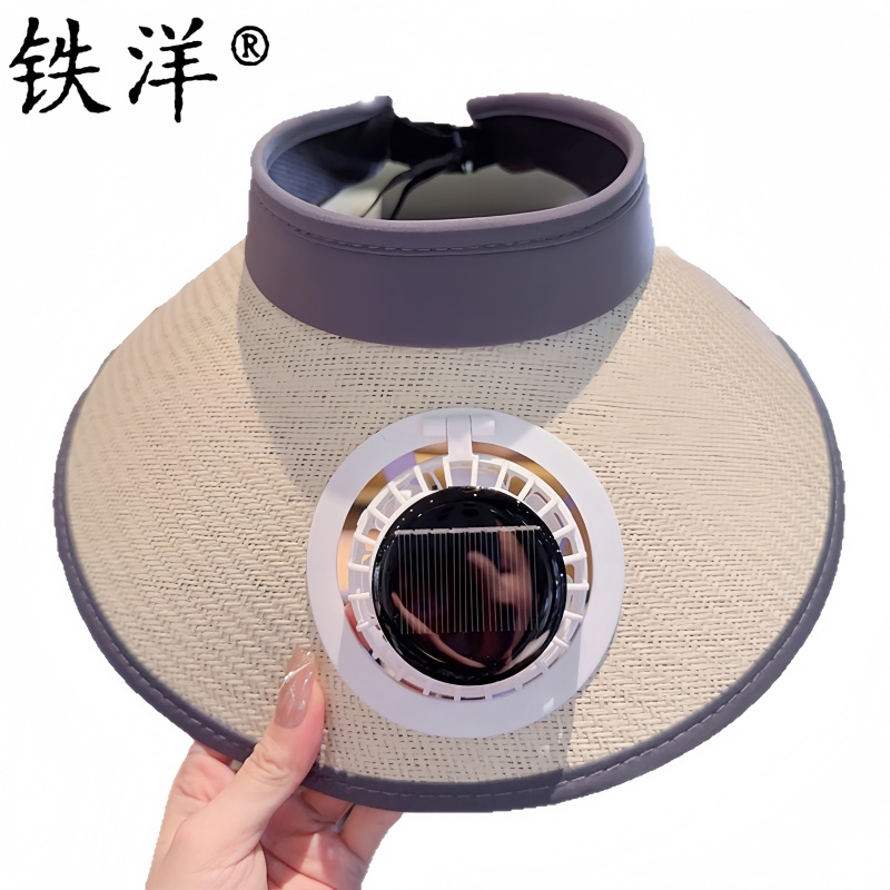 铁洋 遮阳帽防晒帽 多色太阳能单风扇 带披肩 顶高清大图