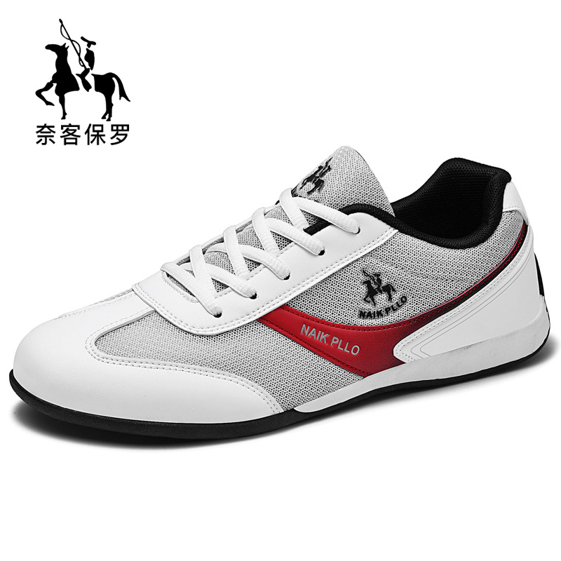 奈客保罗naikpllo2021春夏季新款男鞋透气网面鞋跑步鞋运动鞋旅游鞋