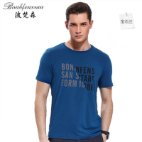 德国波梵森Bonbfenssan 户外休闲跑步速干衣T恤男女 运动透气骑行快干衣短袖男速干T恤