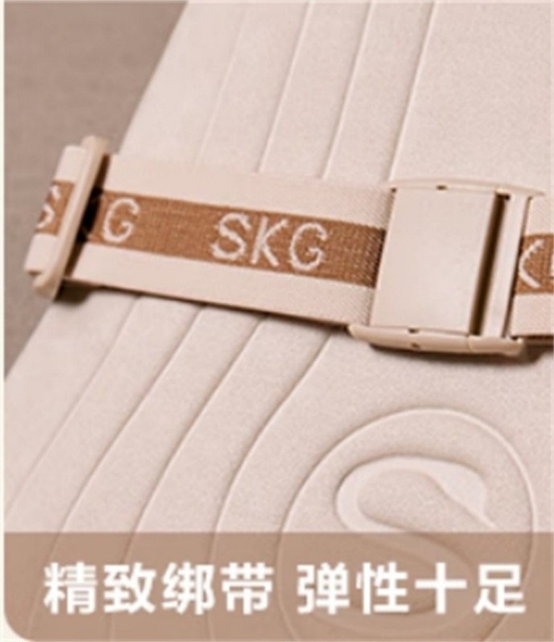 SKG T5 腰部按摩器 2代豪华款 37*38.5*17cm(单位:盒)米色高清大图