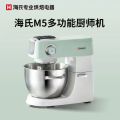 海氏（Hauswirt）M5厨师机和面机家用全自动和面揉面一体机多功能轻音电动料理机 M5绿 5L