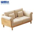 铭 思达 实木沙发双人张单人位单人位