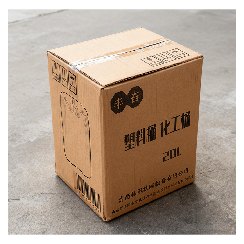 丰奋 塑料桶化工桶 20L 个高清大图