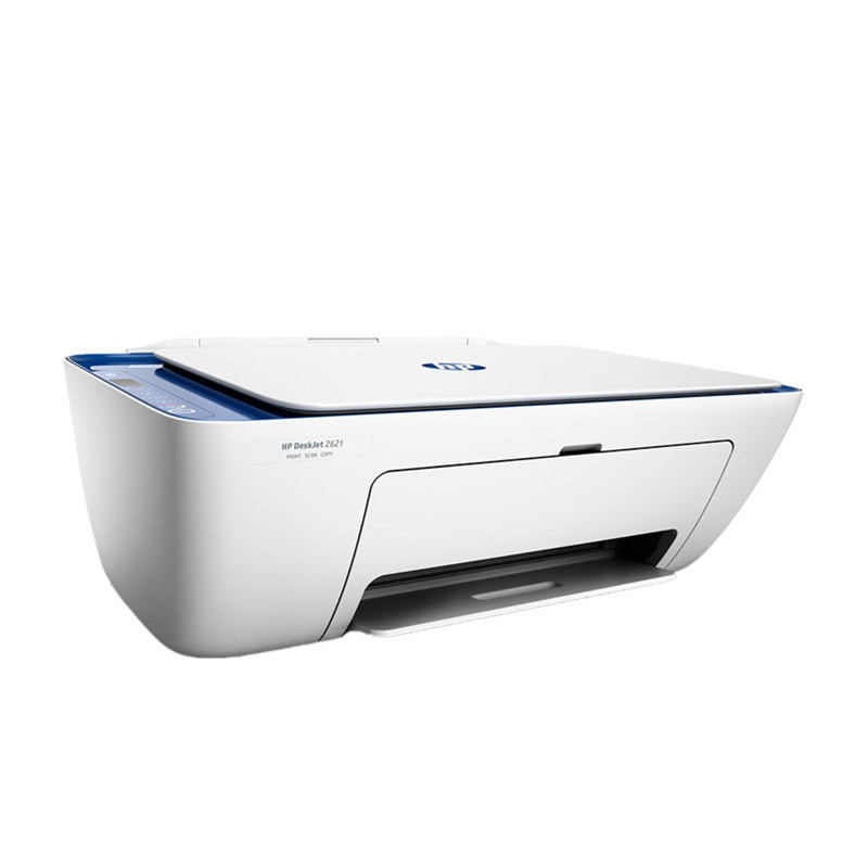 惠普(HP)HP DeskJet 2621 打印一体机 学生打印 作业打印 (打印、扫描,复印)
