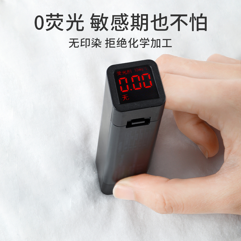 洁丽雅一次性内裤女