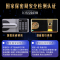鑫环境 钢制密码指纹锁保密柜套色电子凭证办公室整装铁皮文件柜落地矮柜