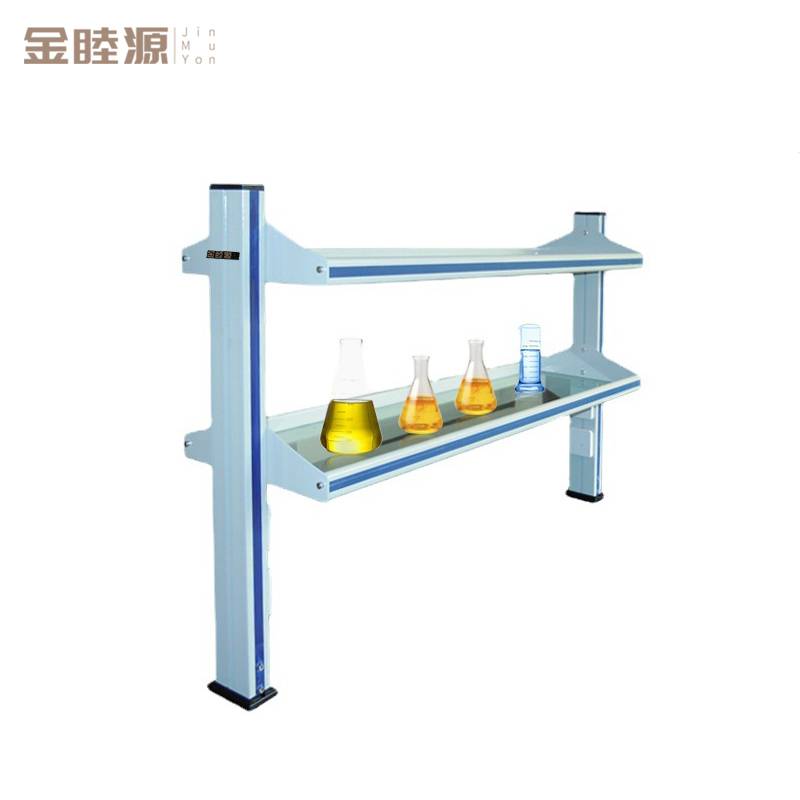 金睦源 试剂架 800*300*750mm 组