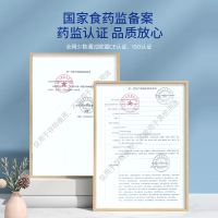 爱护佳热合护腰带升级款腰间盘劳损女医用腰部腰托夏季专用腰椎间盘突出XXL码