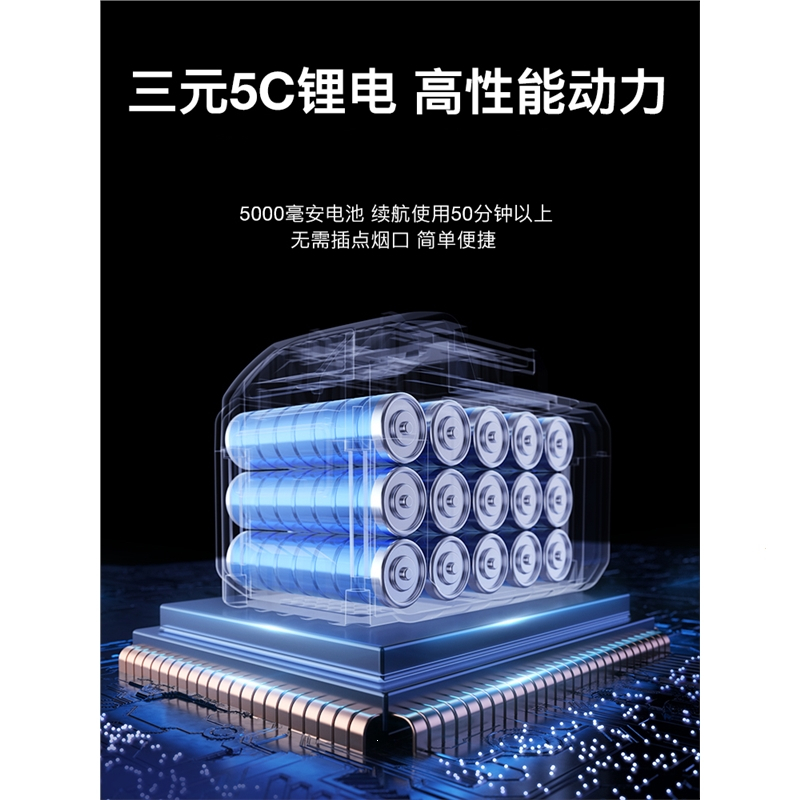 闪电客车载吸尘器车用无线充电汽车家用手持小型车内大功率吸力强力迷你
