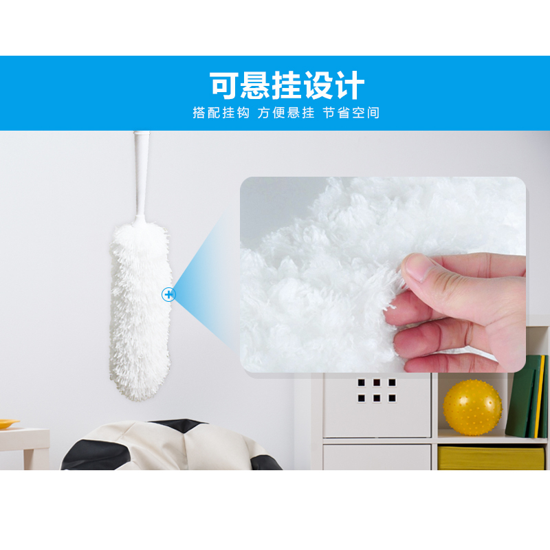 鸡毛掸子家用除尘工具可弯曲车用灰尘家用打扫卫生掸子