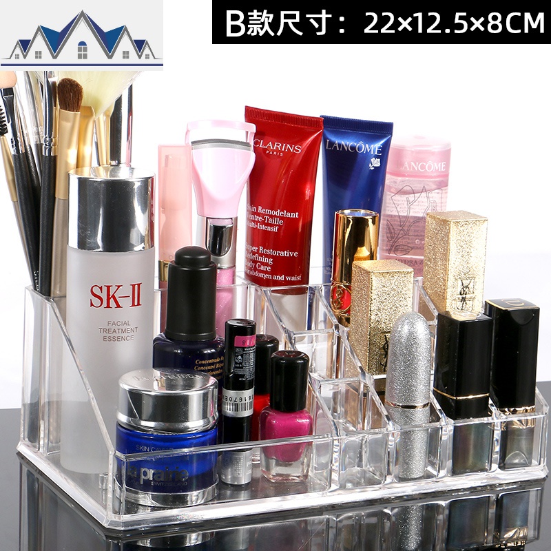 口红盒子收纳盒亚克力化妆品收纳少女心桌面置物架口红架收纳盒_1_105 22cm多功能收纳顶