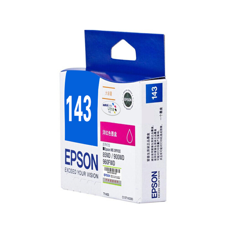 爱普生(EPSON)C13T143380洋红色墨盒适用于 85ND/900WD/96FWD打印机T1433洋红