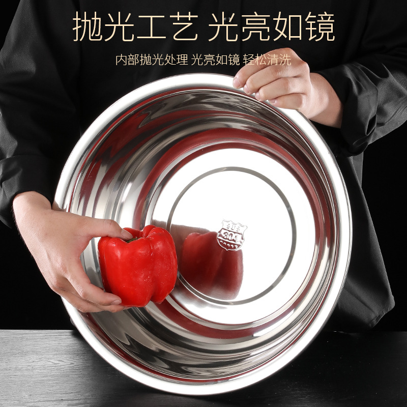 欧思卓201不锈钢盆斗盆80cm(实际外径约75cm深度19cm)高清大图