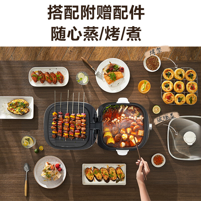 苏泊尔(SUPOR)电饼铛家用2200W功率 上下可拆多功能 蒸锅火锅炒锅 烙饼锅加深大火力可调 JT2828R864高清大图