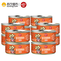 Wanpy顽皮猫罐头猫用金枪鱼慕斯罐头95g猫零食猫湿粮拌饭营养食品