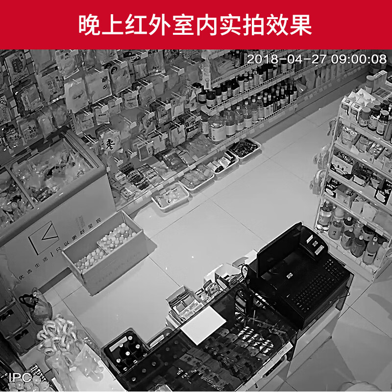 大华摄像头400万网络变焦摄像头网线供电4灯红外夜视支持TF卡含安装支架 DH-IPC-HFW2433F-ZSA高清大图