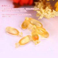 小葵花DHA藻油夹心软糖(低糖型)75g100粒(0.75g×50粒/袋×2)装