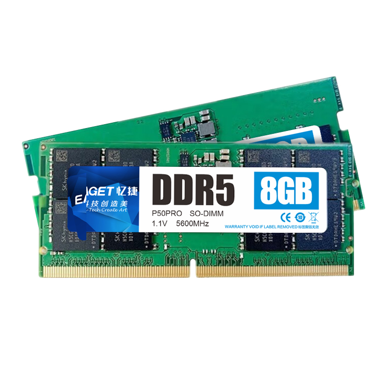 忆捷((Eaget) DDR5 P50PRO-8G/5600MHz笔记本内存条高清大图