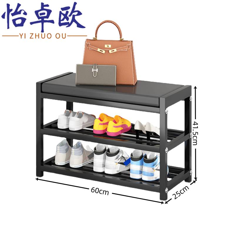 怡卓欧高清大图
