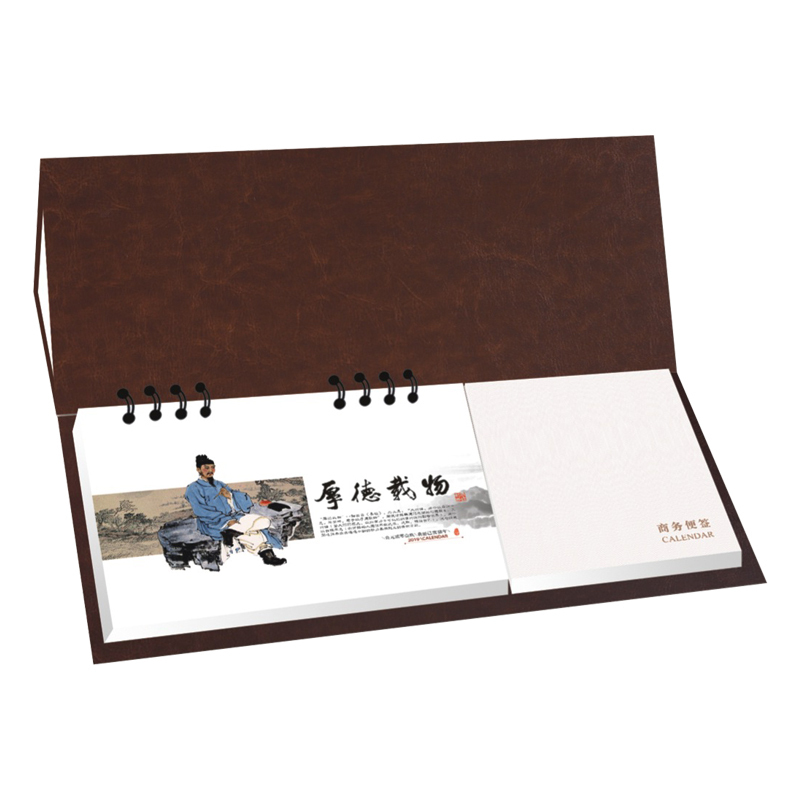 SCP 中国年皮架周历 定制2019猪年台历月历周历日历SCP-1260(此为单本价,起订量500本不足起订量不发)