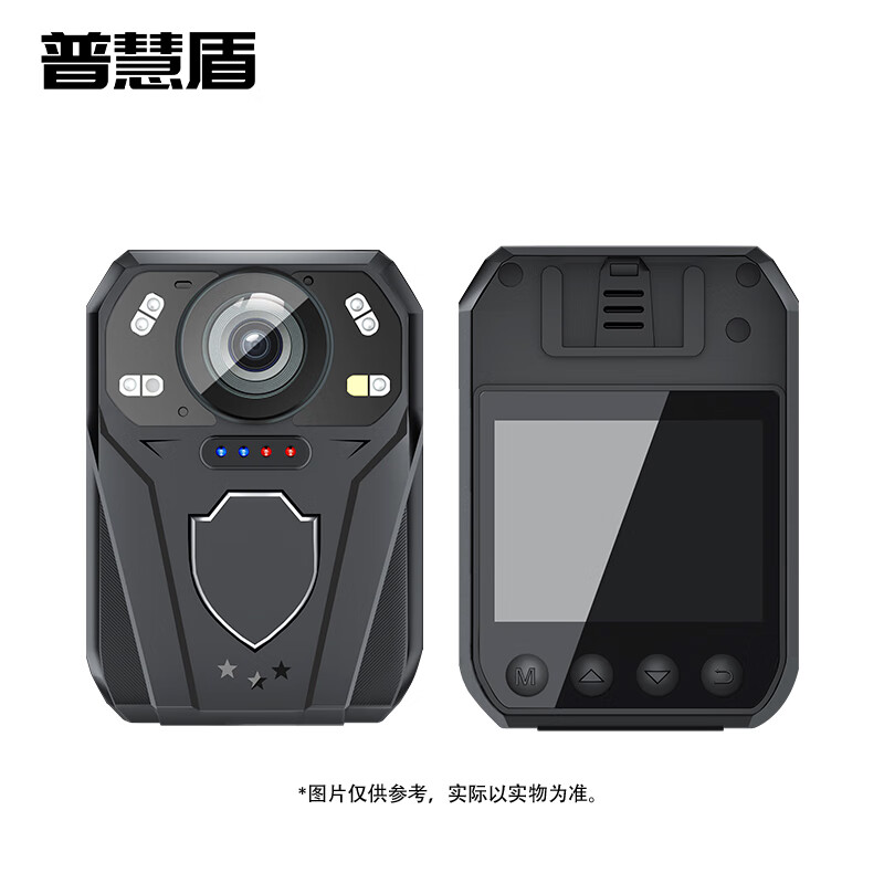 普慧盾 执法记录仪 DSJ-D2 512G高清大图