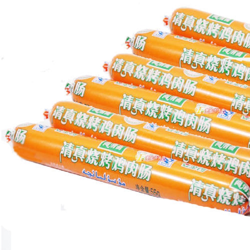 金锣清真烧烤鸡肉肠52g